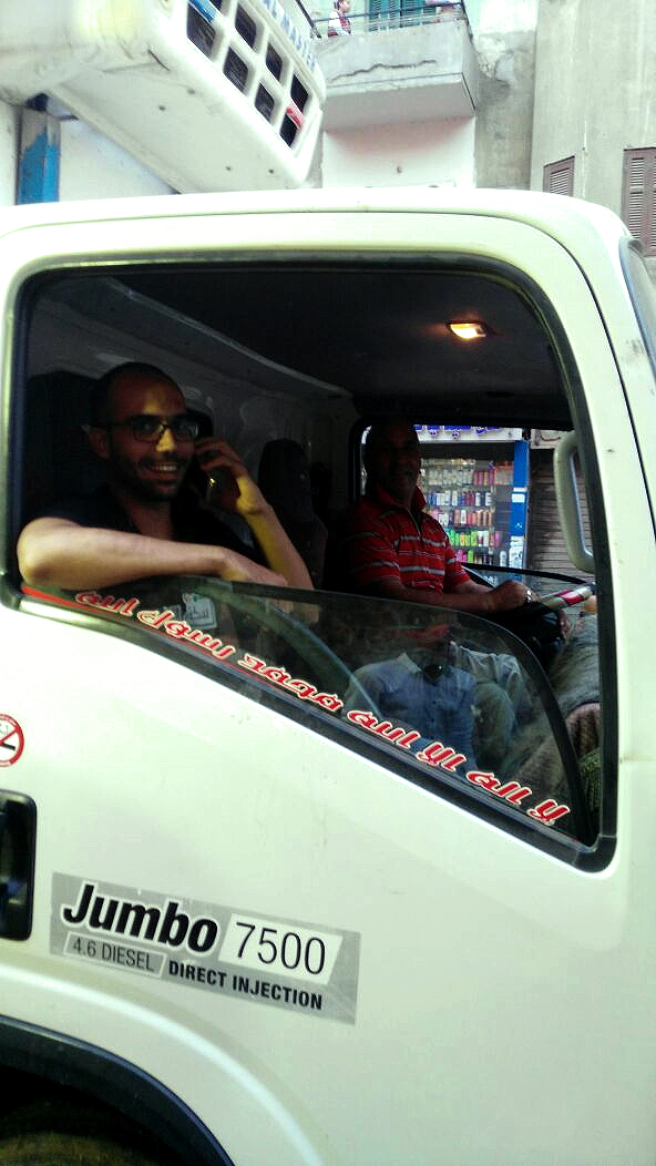 Благодійність