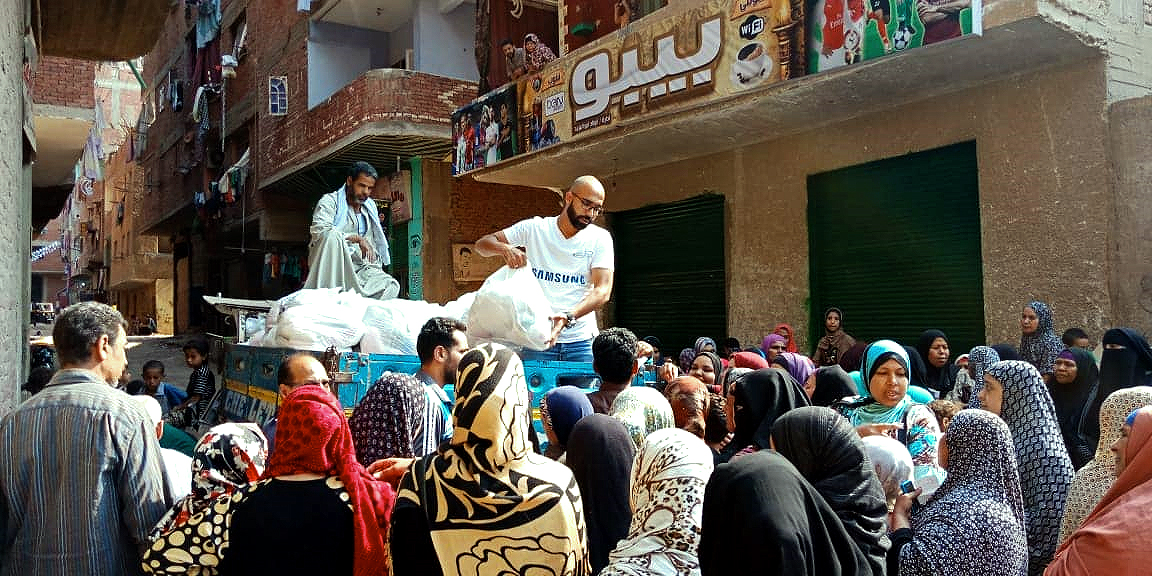 Благодійність